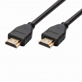 HDMI kábel HDMI kábel