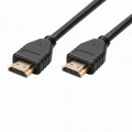 HDMI kábel, audio-video kábel