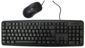 Vezetékes USB-s billentyűzet+egér