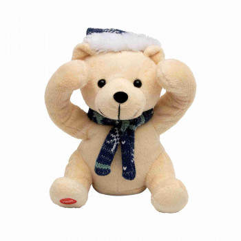 Kukucskáló karácsonyi mackó Kukucskáló karácsonyi mackó