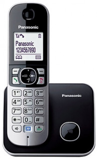 Vezeték nélküli telefon Vezeték nélküli telefon