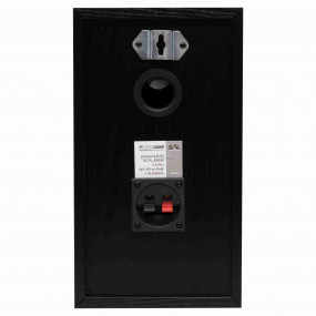 2-utas hangdoboz, fekete, 85 W, 1 db