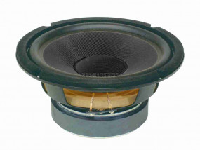 Mélysugárzó Mélysugárzó